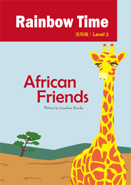 African Friends